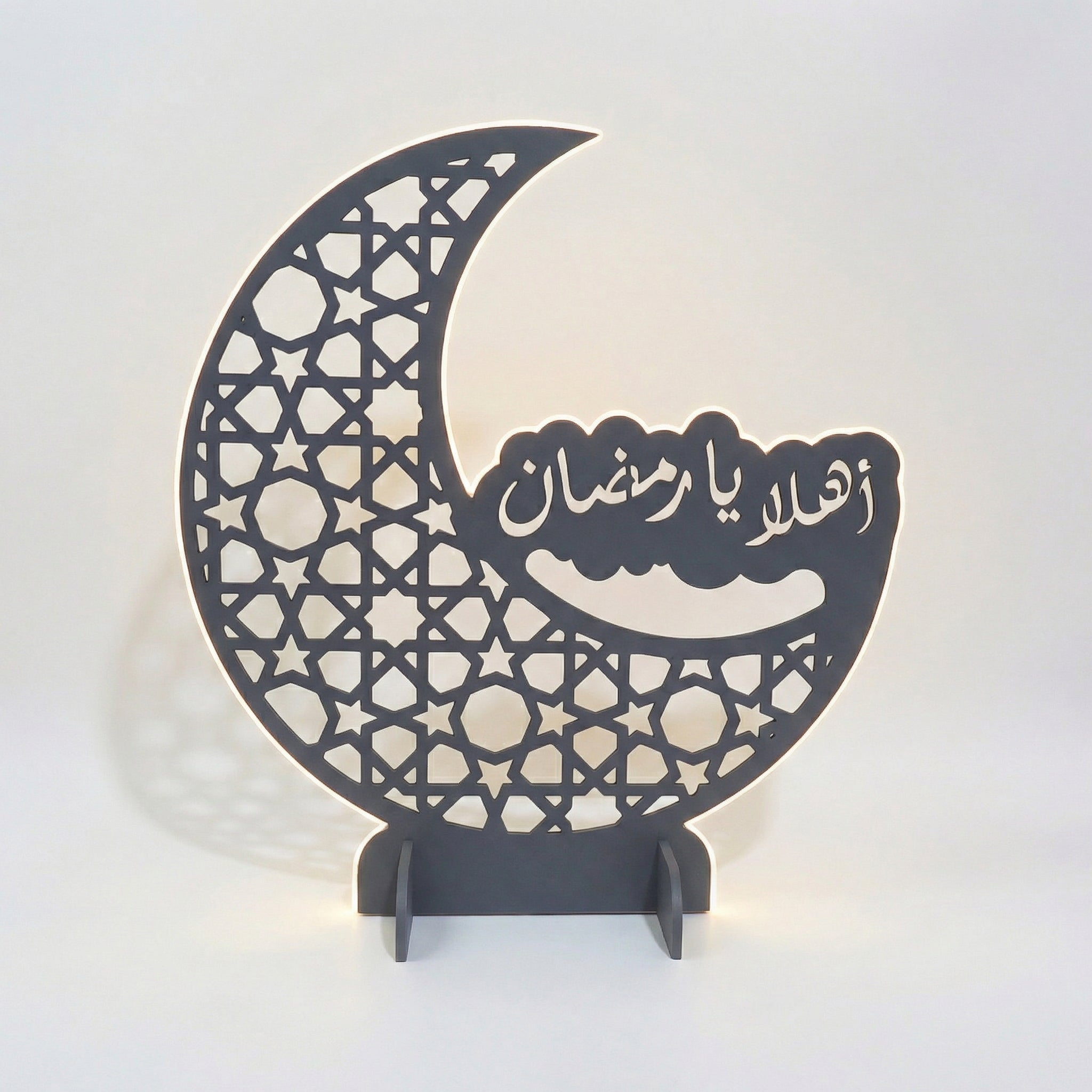 Led-lit Welcome Ramadan Wooden Hilal