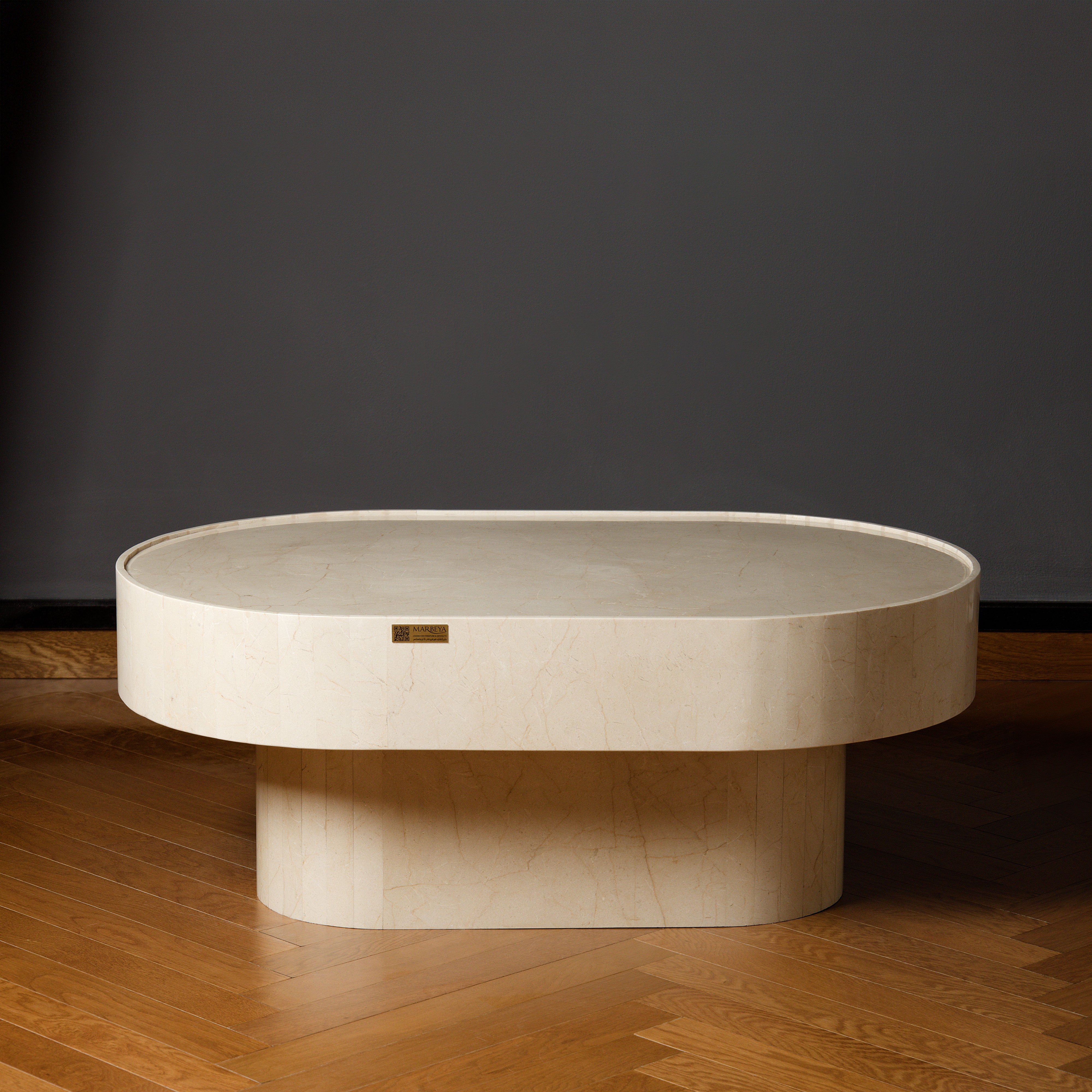 Halo Coffee Table