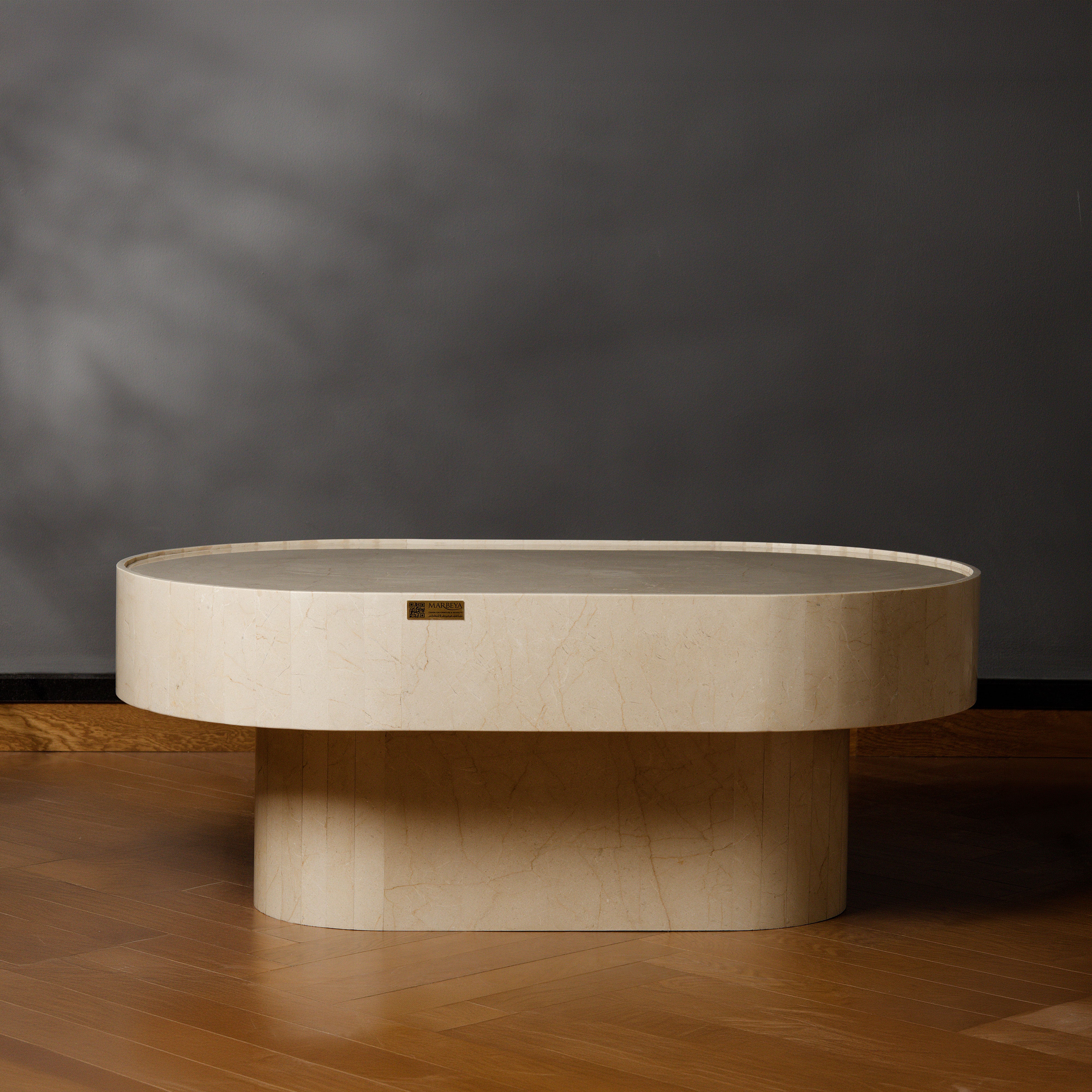 Halo Coffee Table
