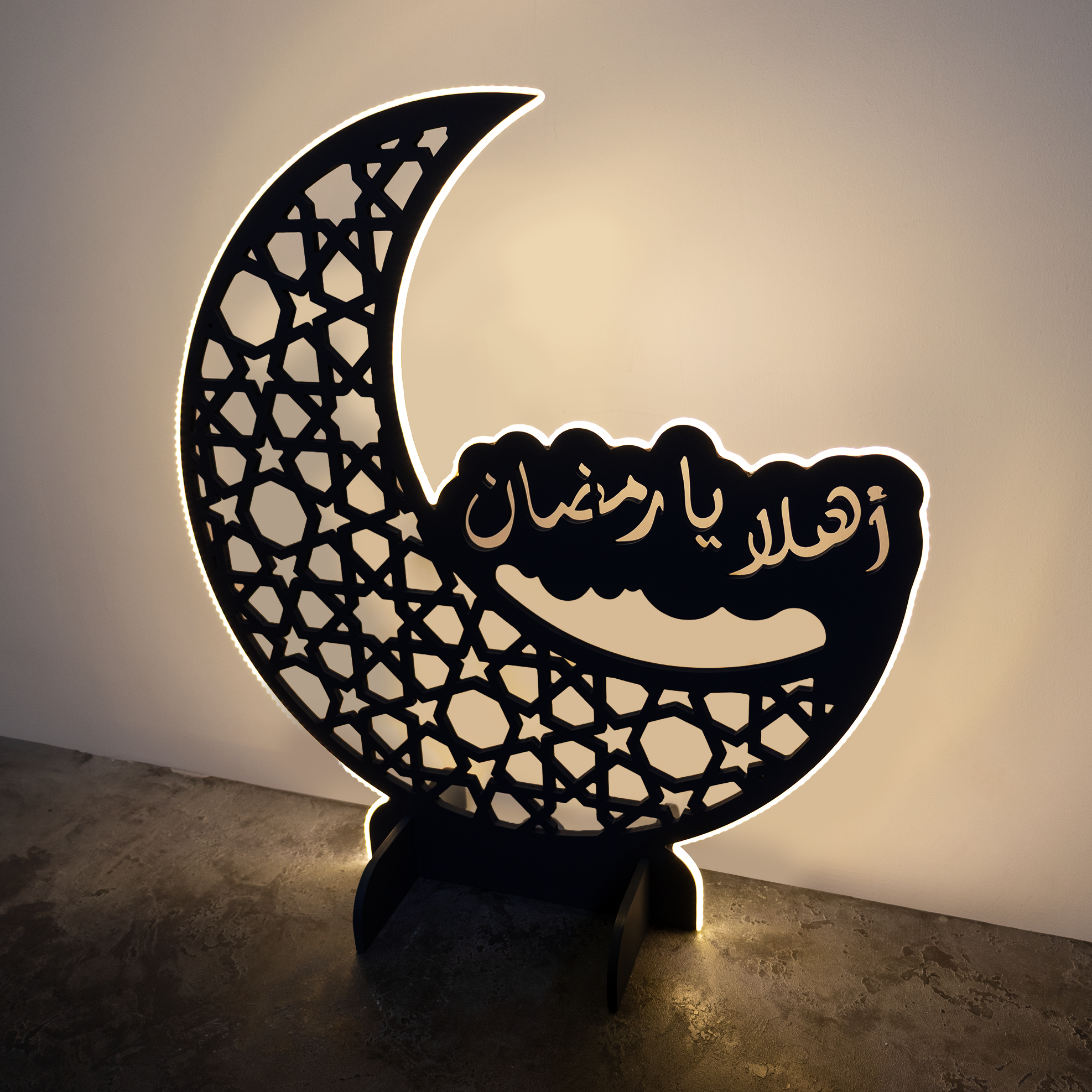Led-lit Welcome Ramadan Wooden Hilal