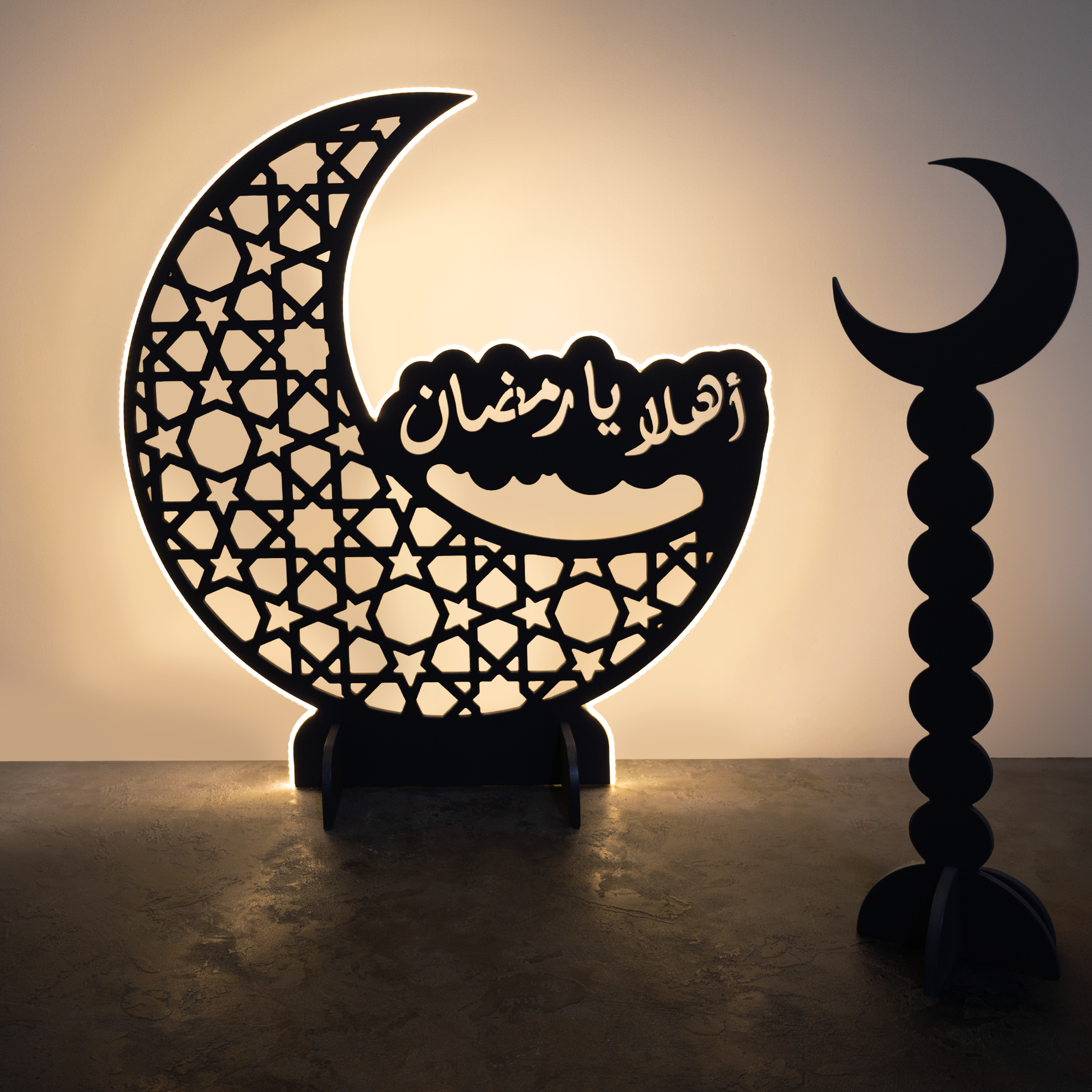 Led-lit Welcome Ramadan Wooden Hilal