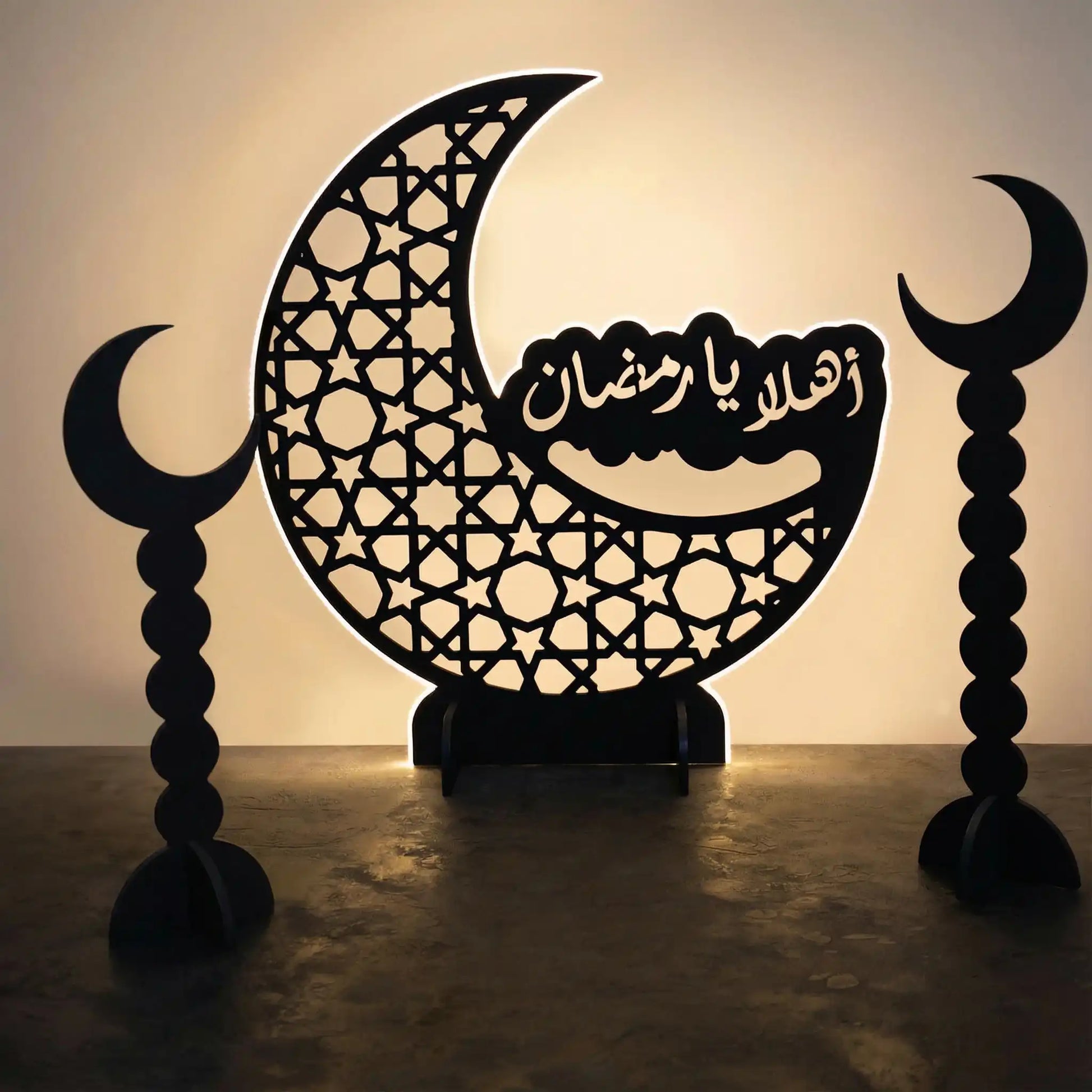 Decorative Accessories For Holy Month Of Ramadan