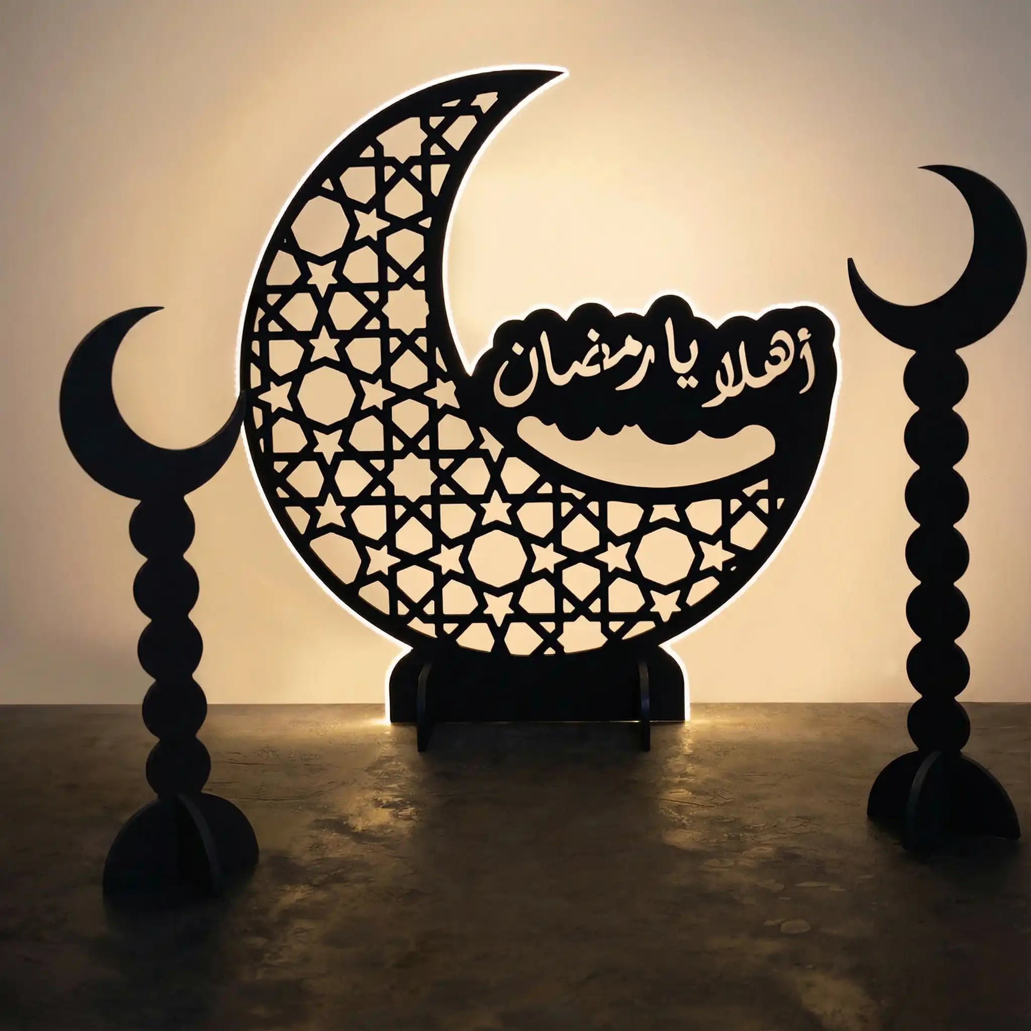 Decorative Accessories For Holy Month Of Ramadan