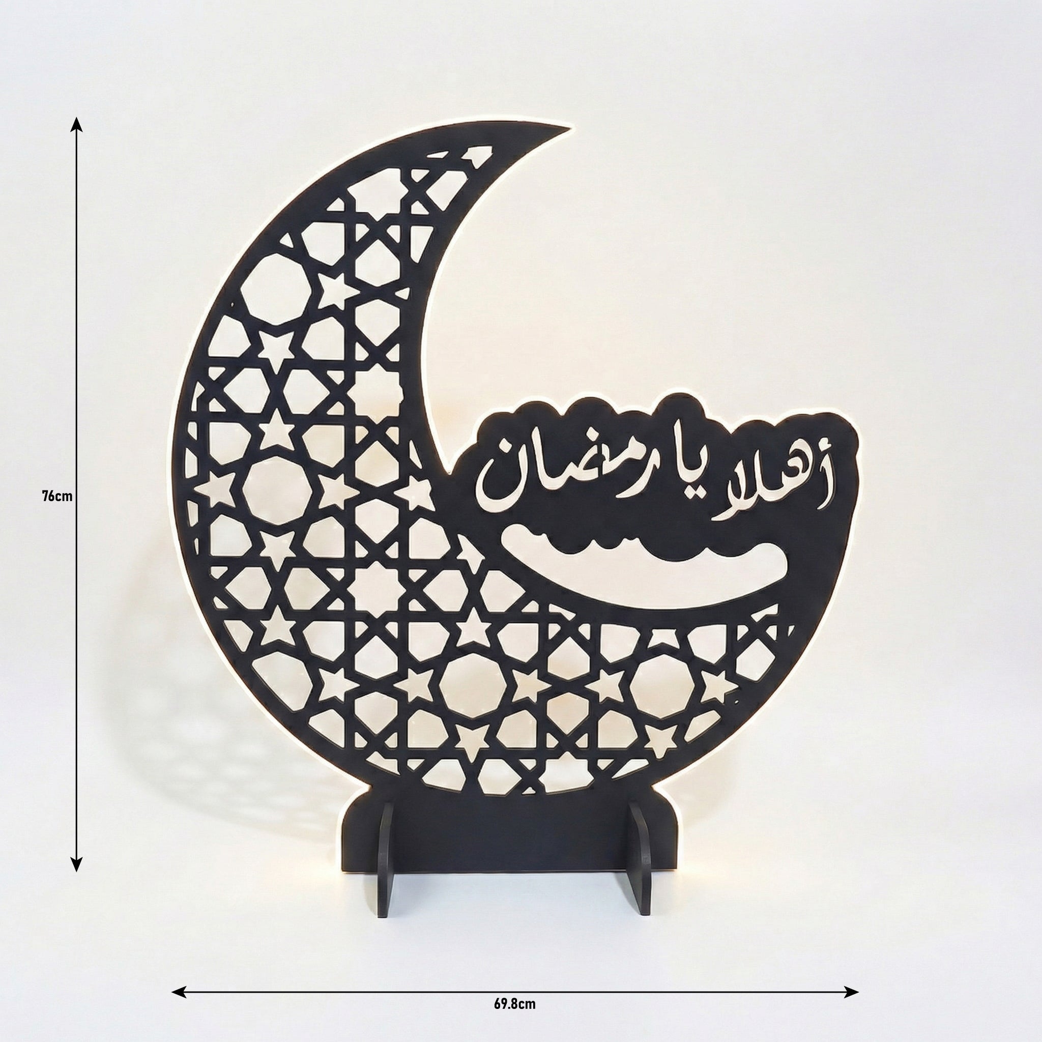 Led-lit Welcome Ramadan Wooden Hilal