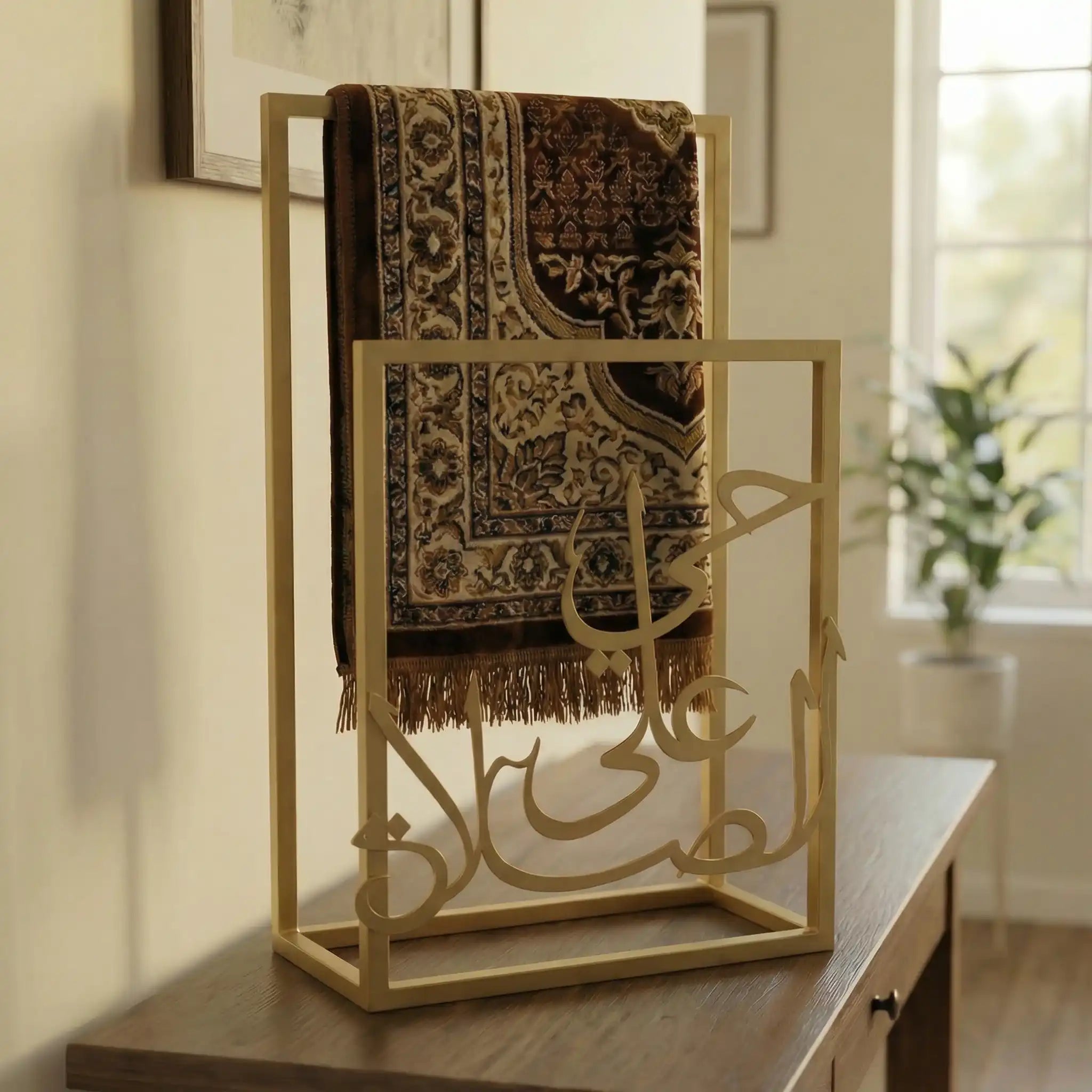 Metal Prayer Rug Stand