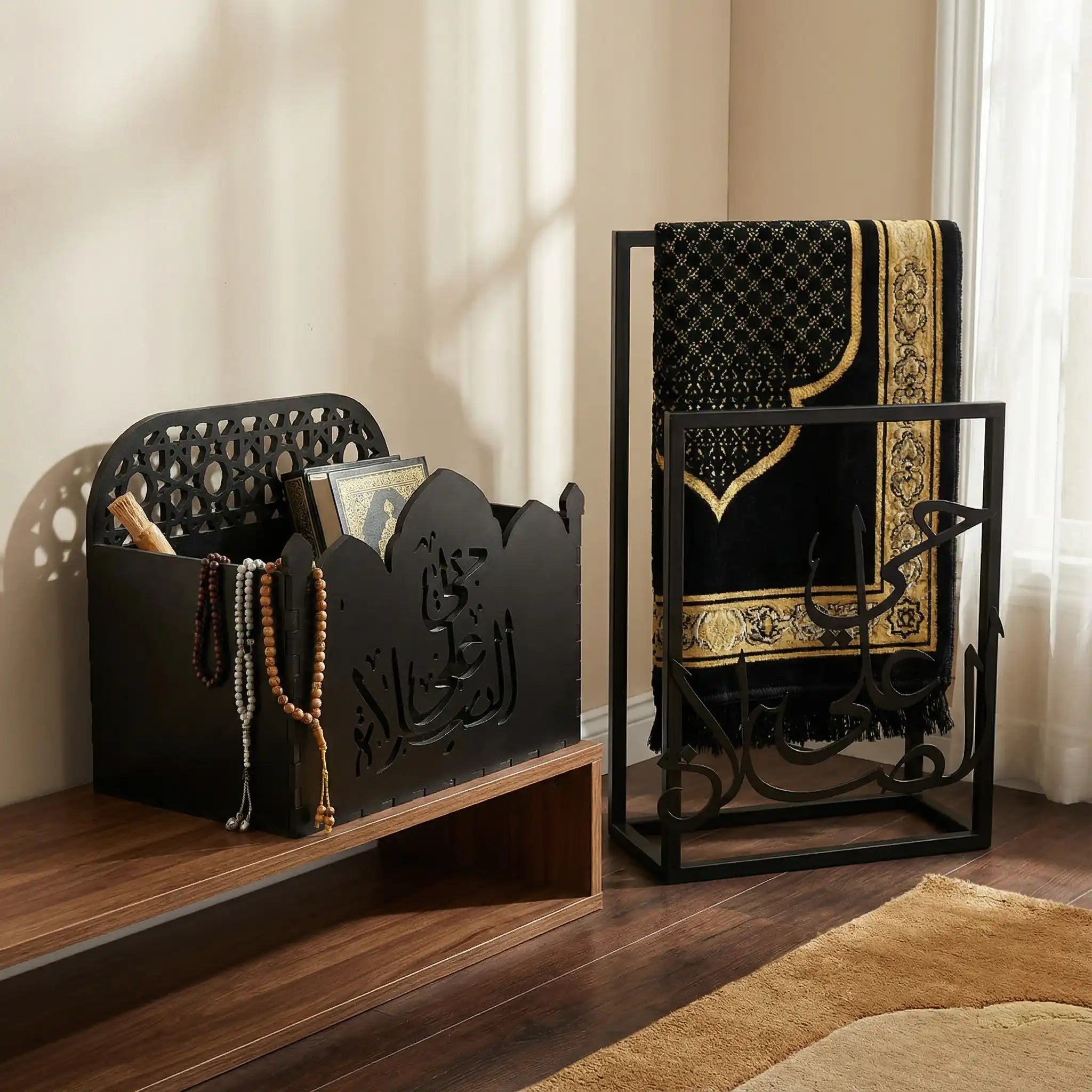 Decorative Accessories For Holy Month Of Ramadan