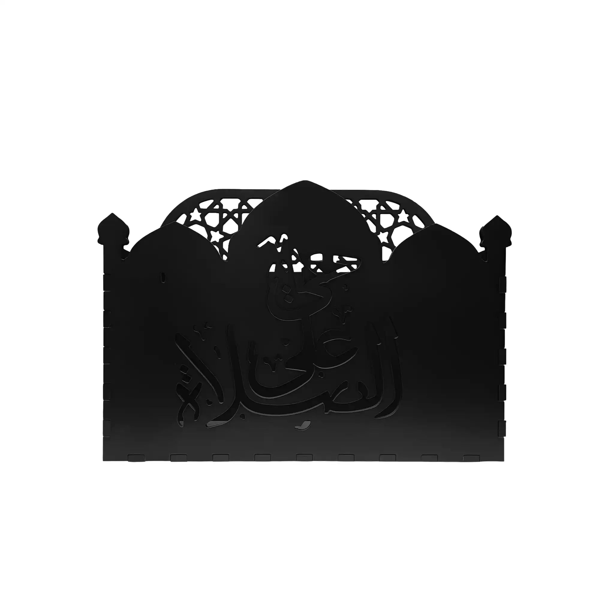 Prayer Box Organizer