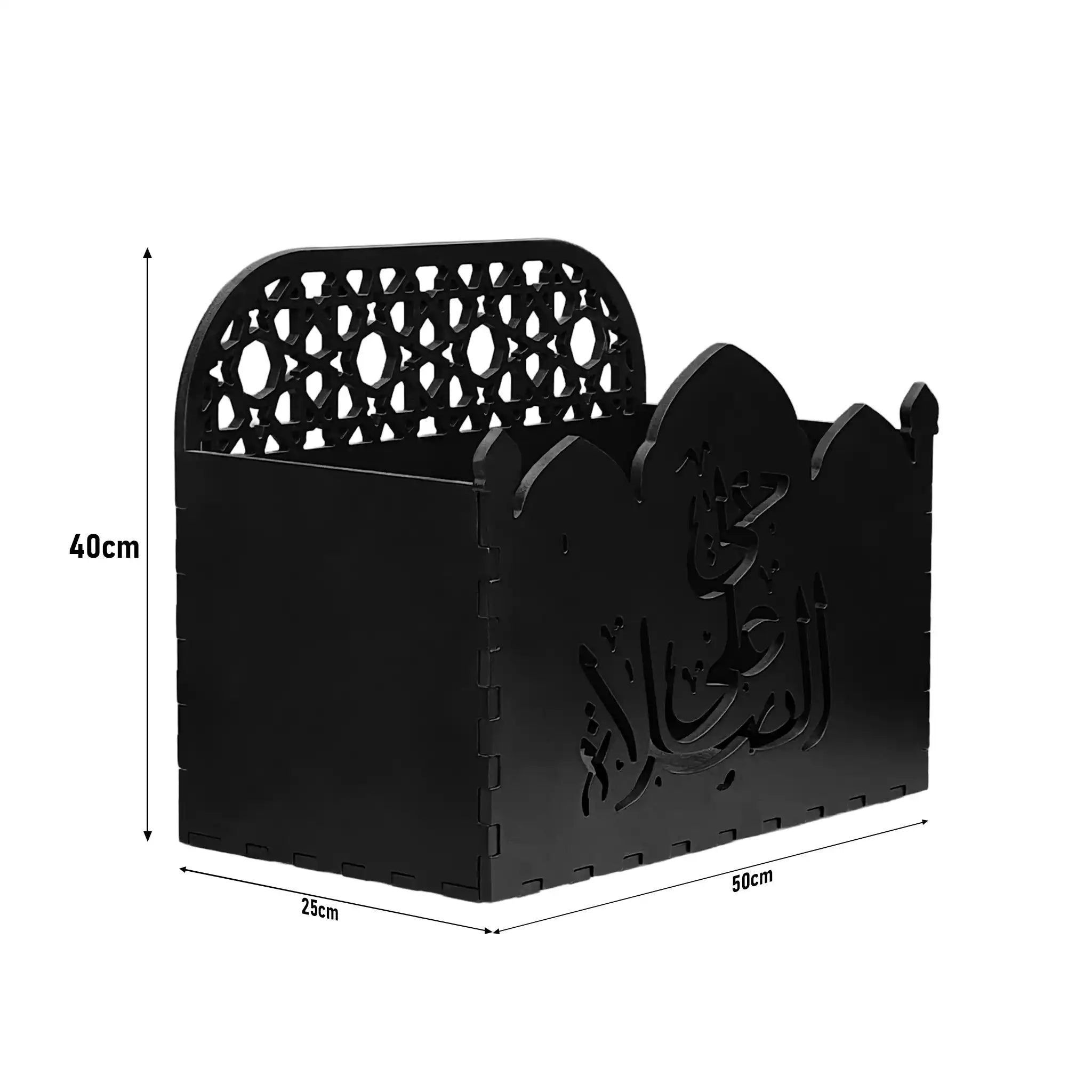 Prayer Box Organizer
